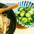 もぐドン's cooksnap of when they made 【キュウリ大量消費】病みつき中華キュウリ.