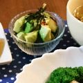 まんまるまうちゃん's cooksnap of when they made アボカド＆りんごの柚子胡椒和え.