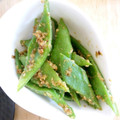 ファンカットさん's cooksnap of when they made 簡単！いんげんの胡麻和え.