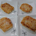 ぴぴはぴ's cooksnap of when they made 簡単♡もちもち大根もち.