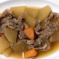 クックI6NLMD☆'s cooksnap of when they made 大根の煮物と卵スープ.