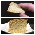 B_C_M's cooksnap of when they made 米粉ケーキＶｉｅｒ　Limonade.
