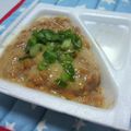 みむ's cooksnap of when they made 納豆＆なめたけ.