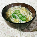 kururin18's cooksnap of when they made お星さまのかきたま汁☆彡.