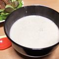 ゆきじん1218's cooksnap of when they made 栗の豆乳ポタージュスープ.