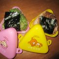 紅葉ｙ's cooksnap of when they made △おめかし♪おむすび▲.