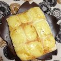 ぽぽきゅ's cooksnap of when they made ひと口サイズの、はんぺんチーズ焼き！.