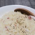 sachannmn's cooksnap of when they made 余ったご飯で簡単チーズリゾット.