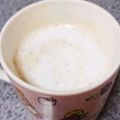とう君こうちゃんママ's cooksnap of when they made 私の黄金比☆アイスカフェラテ♪.