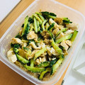 2児母☆手抜き夫弁当's cooksnap of when they made ささっとレンジ蒸し鶏.