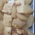 いずみはる's cooksnap of when they made 大根と厚揚げのおかか煮.