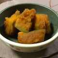クックOL716F☆'s cooksnap of when they made 保存バッグ作り置き かぼちゃの煮物風.
