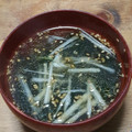 ☆一星☆'s cooksnap of when they made 簡単！焼き肉屋さんのワカメスープ！.