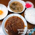 ともみろ's cooksnap of when they made 15分で完成☆簡単牛丼.