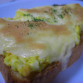 ☆じゅげむ☆彡's cooksnap of when they made 簡単♪ふわふわたまごのチーズトースト☆.
