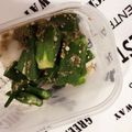 ユカtoマオマオ's cooksnap of when they made レンジで簡単！オクラの胡麻和え.