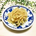 ３匹の大ぶたママ's cooksnap of when they made 美味‼ヤーコンのきんぴら.