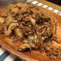 新米主婦☆ゆうき's cooksnap of when they made 温豆腐♡肉そぼろきのこの甘辛ソース♡.