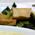 ふじる's cooksnap of when they made あと一品。簡単。厚揚げと小松菜の煮物.