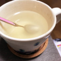 ☆ちび子のママ☆'s cooksnap of when they made 薬要らずのはちみつ生姜湯.