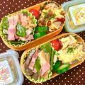 ふたごゆき's cooksnap of when they made めんつゆで♪ ベーコンと絹さや煮.