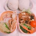 yesmama's cooksnap of when they made キュウリとたくあんの胡麻和え.