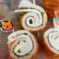 curisupin's cooksnap of when they made 簡単弁当！かわいいグルグルちくわ ๑๑.