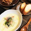 クックRCHHH1☆'s cooksnap of when they made 北欧風サーモンクリームスープ.