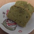 カッシュー's cooksnap of when they made しっとり濃厚　抹茶のパウンドケーキ.