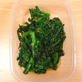 とりまる◎'s cooksnap of when they made 簡単＊春菊のごま和え.