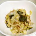 kyokorara's cooksnap of when they made やみつき！白菜の塩麹ナムル.