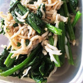あゆまま★'s cooksnap of when they made 超簡単♡ほうれん草としらすのおひたし♡.