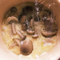 クックC8MR24☆'s cooksnap of when they made 簡単 しめじの茶碗蒸し.