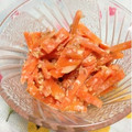ぽぽきゅ's cooksnap of when they made 5分でできる！人参のおかかマヨ和え.