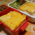 クックNBQNE0☆'s cooksnap of when they made ふわとろチーズオムレツ 簡単失敗なし.