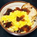 なむい's cooksnap of when they made 煮凝り玉子ふりかけ丼(食戟のソーマより).