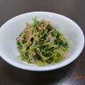 クック旅好！！'s cooksnap of when they made 簡単♪豆苗ともやしのサラダ.