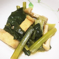 Ukxgold's cooksnap of when they made 小松菜と油揚げのおひたし.