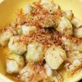 ひなたこやき's cooksnap of when they made 居酒屋風☆里芋の白い揚げだし.