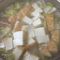 ちゃぎー's cooksnap of when they made 寒い朝に。白菜と油揚げのお味噌汁.