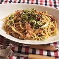 ひこにゃん＊'s cooksnap of when they made 簡単✿しめじとベーコンの和風パスタ✿.