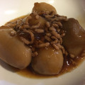 あやかず1022's cooksnap of when they made 簡単 とろウマ！ 里芋 挽き肉の 旨煮＊.