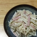 みがつくひと's cooksnap of when they made 簡単☆大根と魚ニソのゴママヨサラダ.