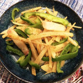 Maaooo's cooksnap of when they made 簡単♪じゃがいもとピーマンのカレー炒め☆.