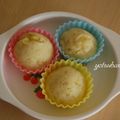 よつ葉ママ's cooksnap of when they made かぼちゃ蒸しパン(離乳食ＯＫ☆).