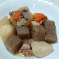 TOモカ's cooksnap of when they made 簡単！里芋の煮物.