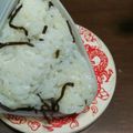 あゆたっくん's cooksnap of when they made 胡麻の香り♪塩昆布おにぎり.