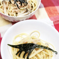 ♡料理苦手mama♡'s cooksnap of when they made 簡単☆ツナマヨ和風パスタ.