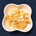 :えり坊's cooksnap of when they made ゆで卵のマヨきな粉サラダ❀白胡麻入り.