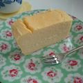 akilondon's cooksnap of when they made さつまいもとクリームチーズのケーキ.